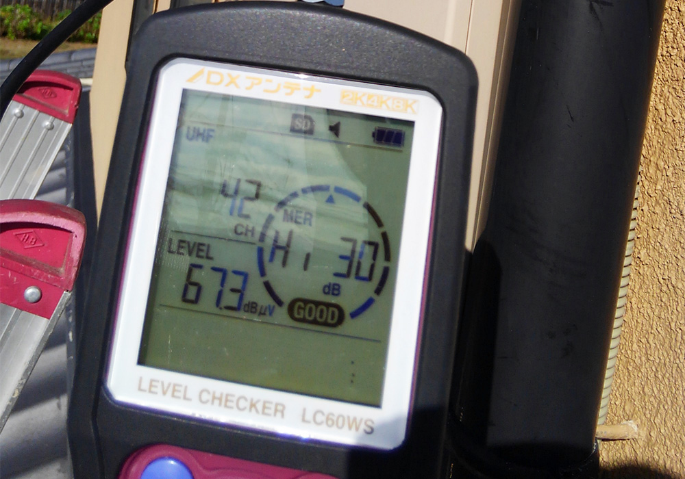 カトーデンキ お仕事日記 台風でも倒れる心配ナシ！壁付けアンテナ
