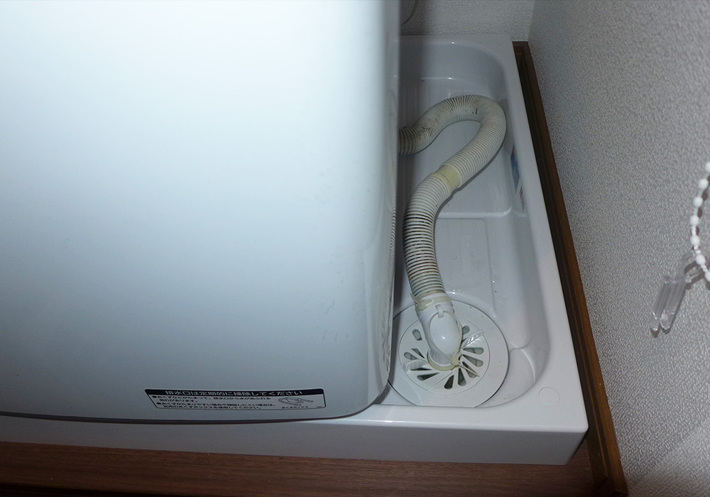 カトーデンキ お仕事日記 洗濯機排水口の水漏れ修理