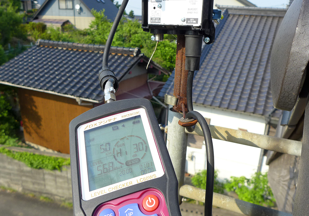 カトーデンキ お仕事日記 テレビ用ブースターの交換