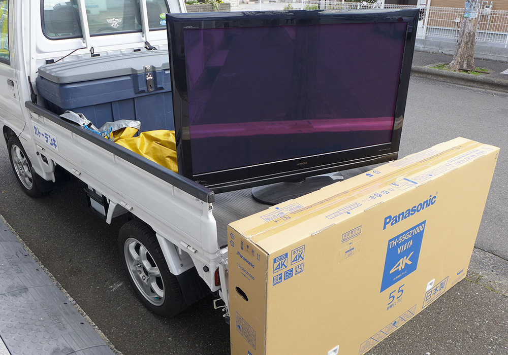 カトーデンキ お仕事日記 有機ELテレビに買い替え