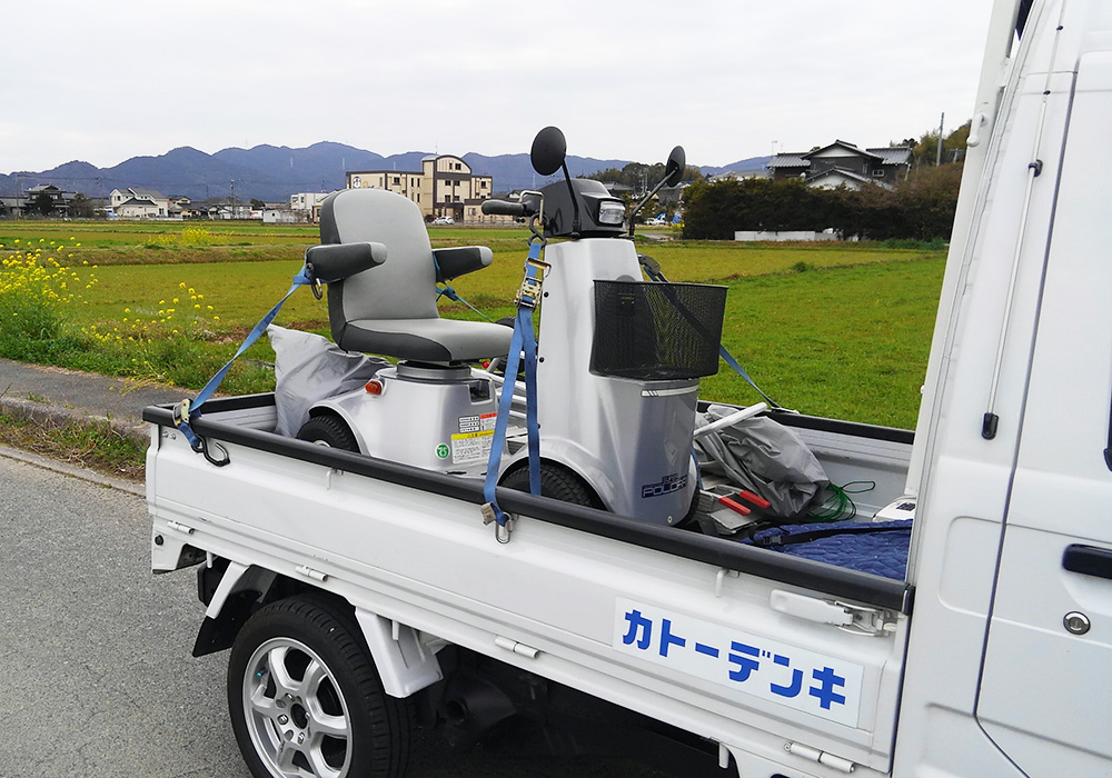 カトーデンキ お仕事日記 シニアカーのお引っ越し