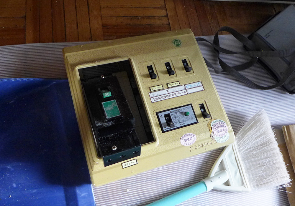 カトーデンキ お仕事日記 アンペア変更による配線工事