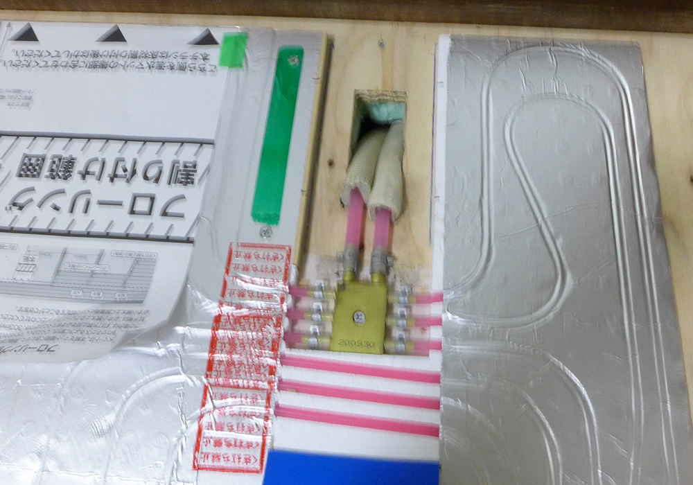 カトーデンキ お仕事日記 リフォーム工事〜床暖房〜