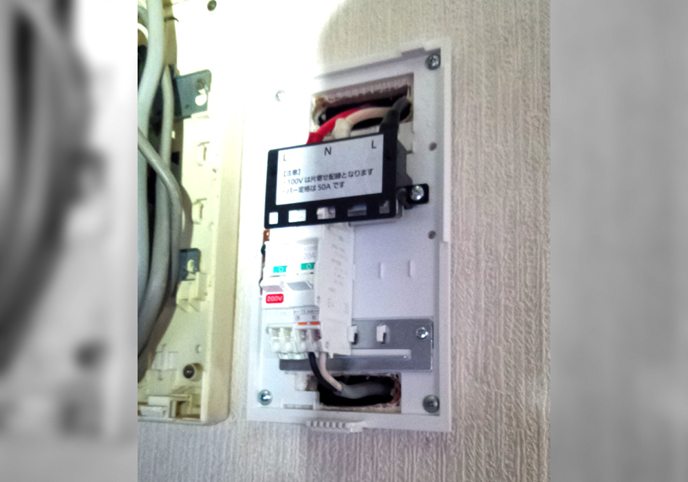 カトーデンキ お仕事日記 アース工事の依頼1