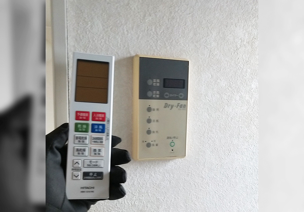 カトーデンキ お仕事日記 浴室暖房の交換